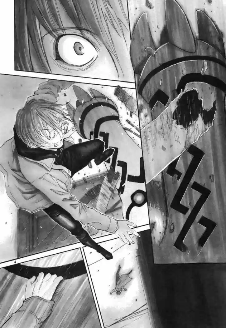Kamisama Dolls (Manga) (2006) - Capítulo 8 - Página 6 - LectorTMOo