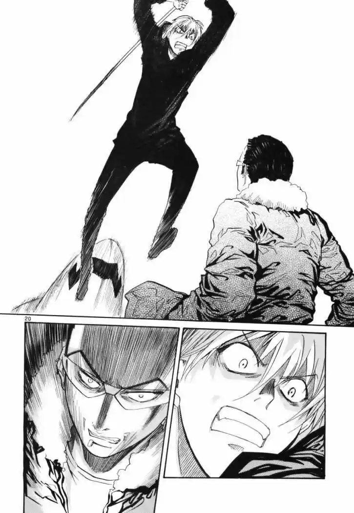 Kamisama Dolls (Manga) (2006) - Capítulo 8 - Página 23 - LectorTMOo