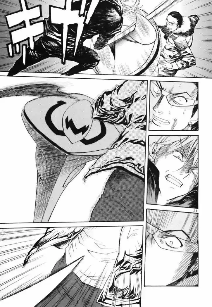 Kamisama Dolls (Manga) (2006) - Capítulo 8 - Página 24 - LectorTMOo