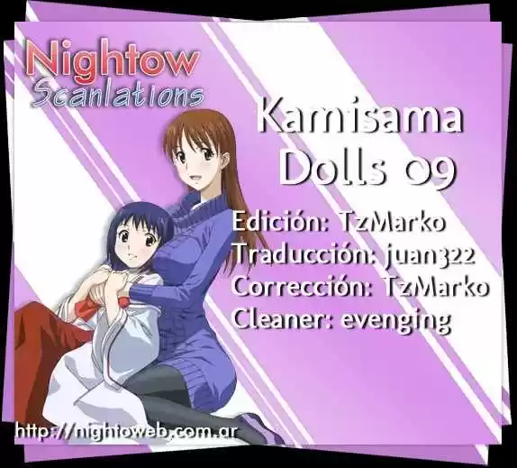 Kamisama Dolls (Manga) (2006) - Capítulo 9 - Página 2 - LectorTMOo
