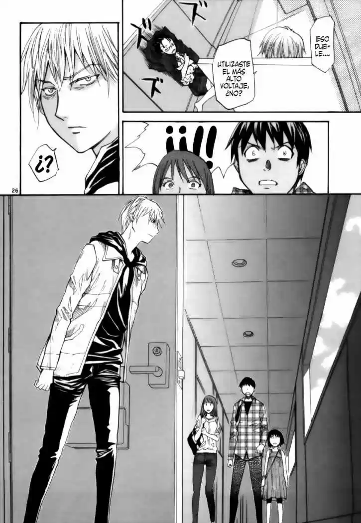 Kamisama Dolls (Manga) (2006) - Capítulo 9 - Página 25 - LectorTMOo