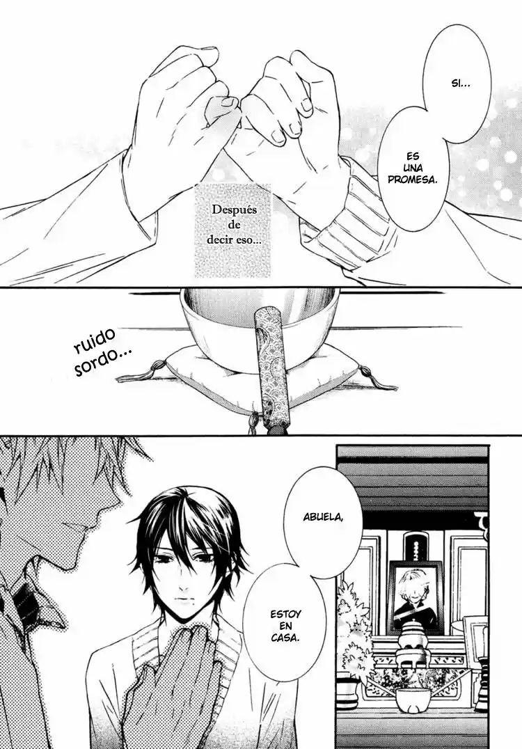 Kami-sama ga Yadoru Kotoba (2011) - Capítulo 1 - Página 4 - LectorTMOo