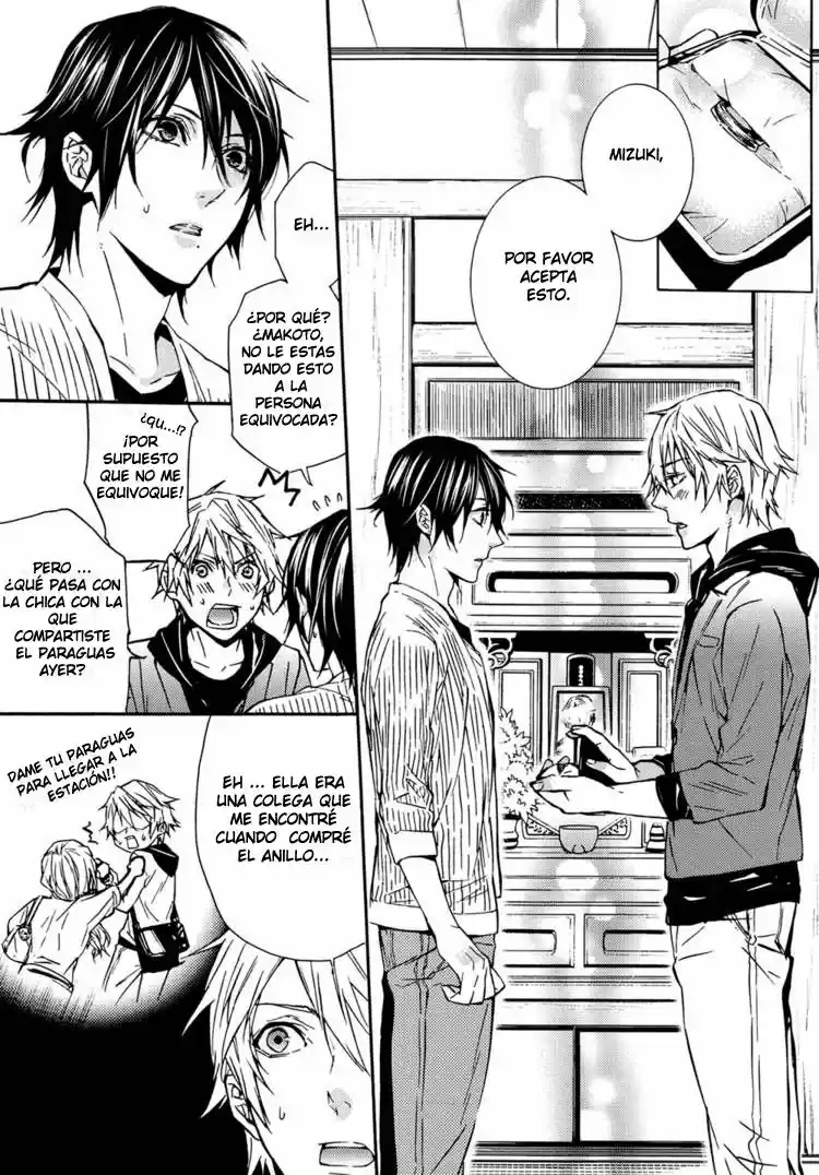 Kami-sama ga Yadoru Kotoba (2011) - Capítulo 1 - Página 26 - LectorTMOo