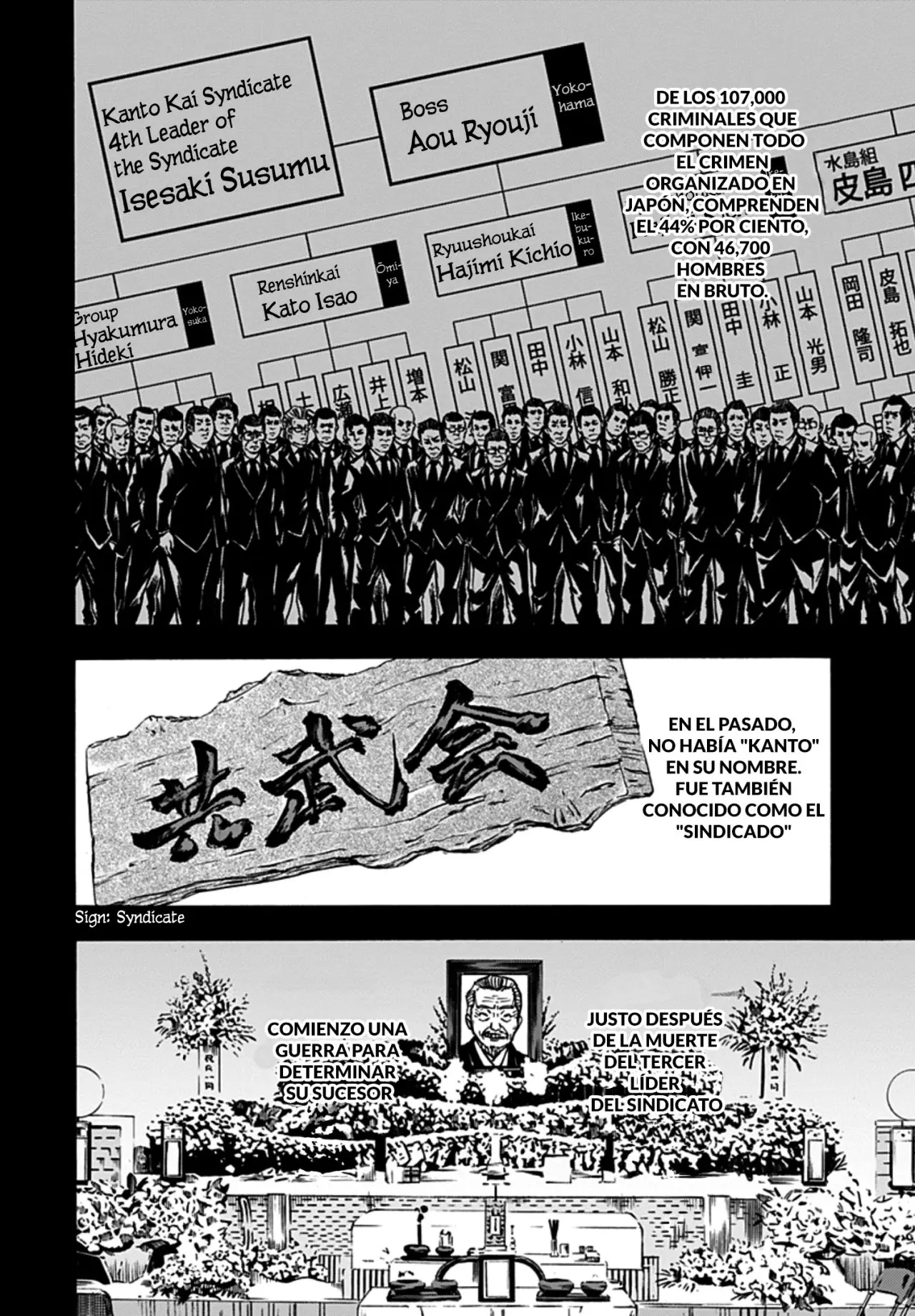 Kamisama, Kisama wo Koroshitai (2013) - Capítulo 26 - Página 3 - LectorTMOo