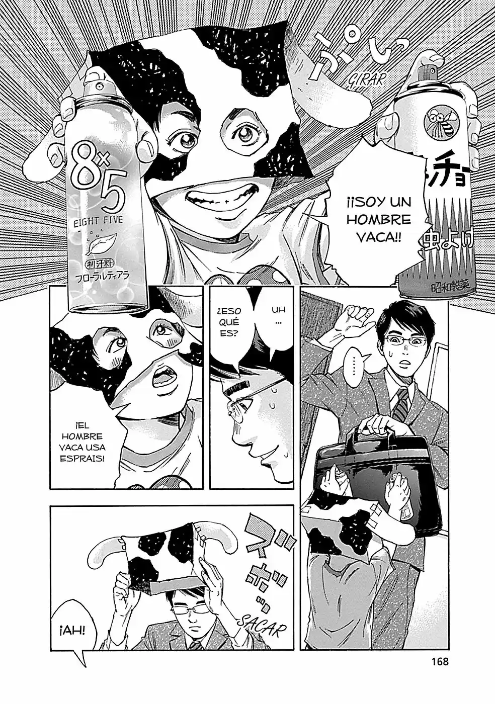 Kamisama, Kisama wo Koroshitai (2013) - Capítulo 5 - Página 11 - LectorTMOo