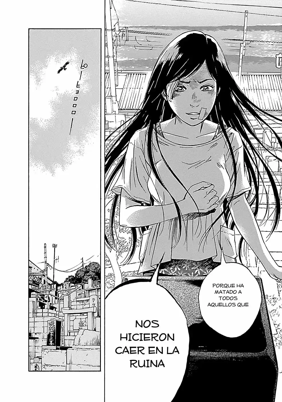Kamisama, Kisama wo Koroshitai (2013) - Capítulo 5 - Página 20 - LectorTMOo