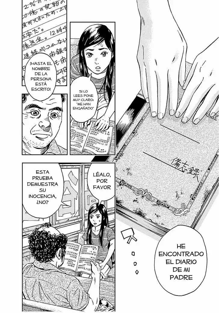 Kamisama, Kisama wo Koroshitai (2013) - Capítulo 7 - Página 22 - LectorTMOo