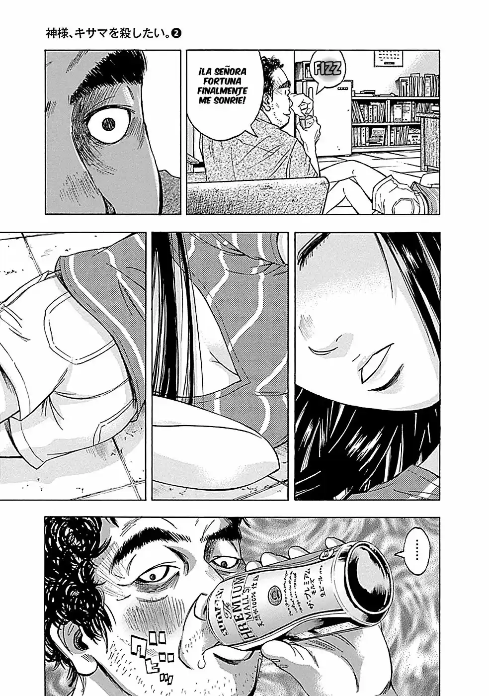 Kamisama, Kisama wo Koroshitai (2013) - Capítulo 8 - Página 3 - LectorTMOo