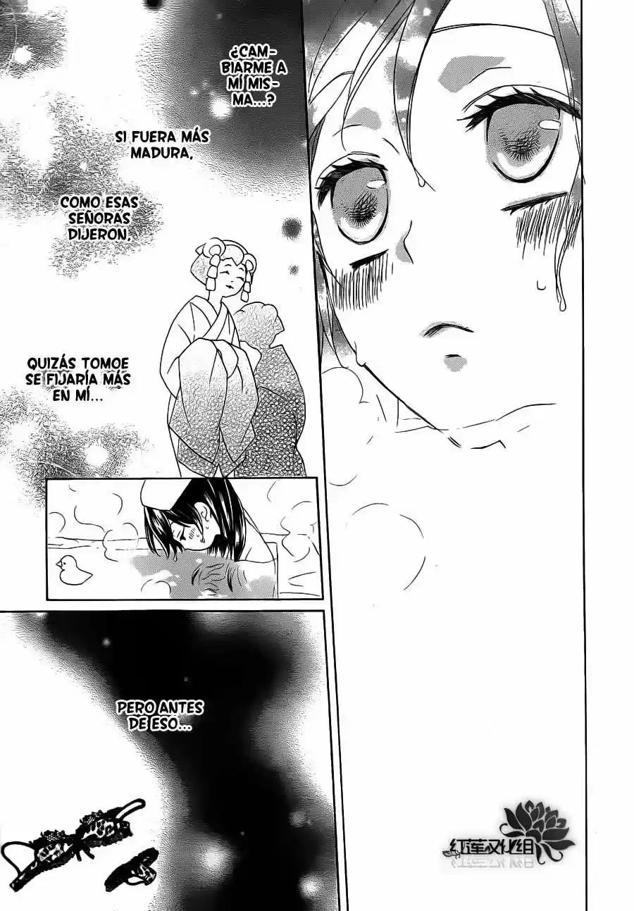 Kamisama Kiss (2012) - Capítulo 0.1 - Página 8 - LectorTMOo