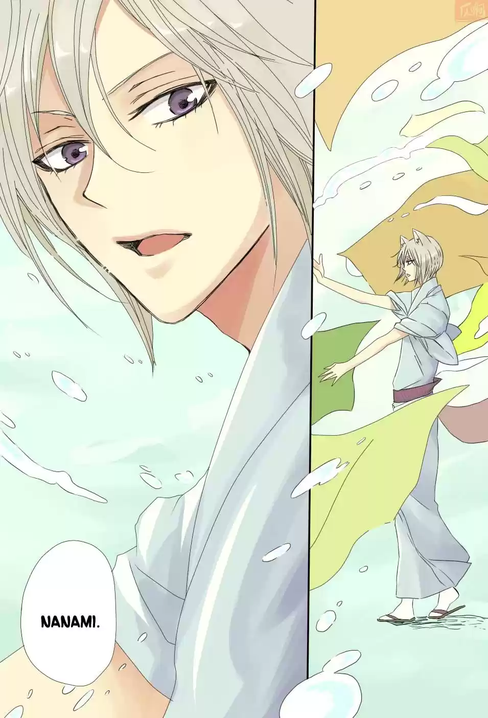 Kamisama Kiss (2012) - Capítulo 0.1 - Página 12 - LectorTMOo
