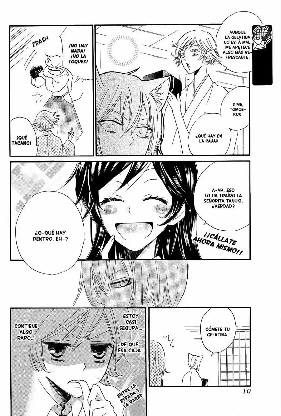 Kamisama Kiss (2012) - Capítulo 0.2 - Página 5 - LectorTMOo