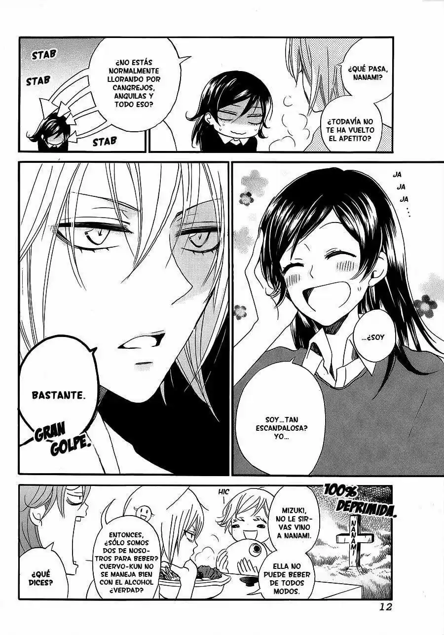 Kamisama Kiss (2012) - Capítulo 0.2 - Página 7 - LectorTMOo