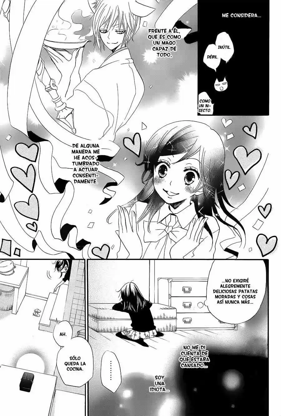 Kamisama Kiss (2012) - Capítulo 0.2 - Página 10 - LectorTMOo