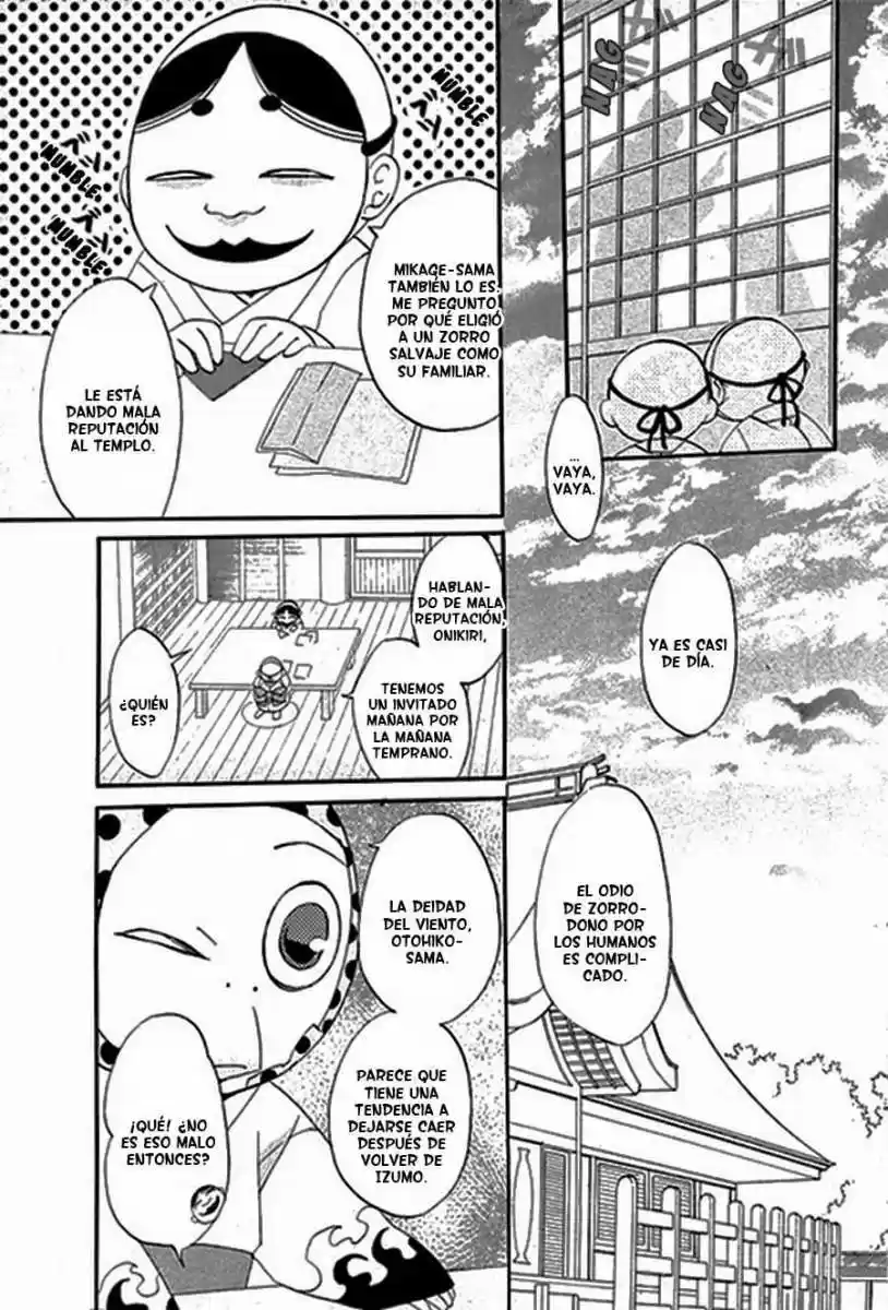 Kamisama Kiss (2012) - Capítulo 0.5 - Página 7 - LectorTMOo