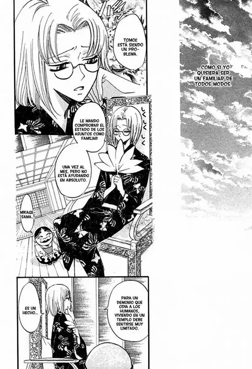 Kamisama Kiss (2012) - Capítulo 0.5 - Página 10 - LectorTMOo