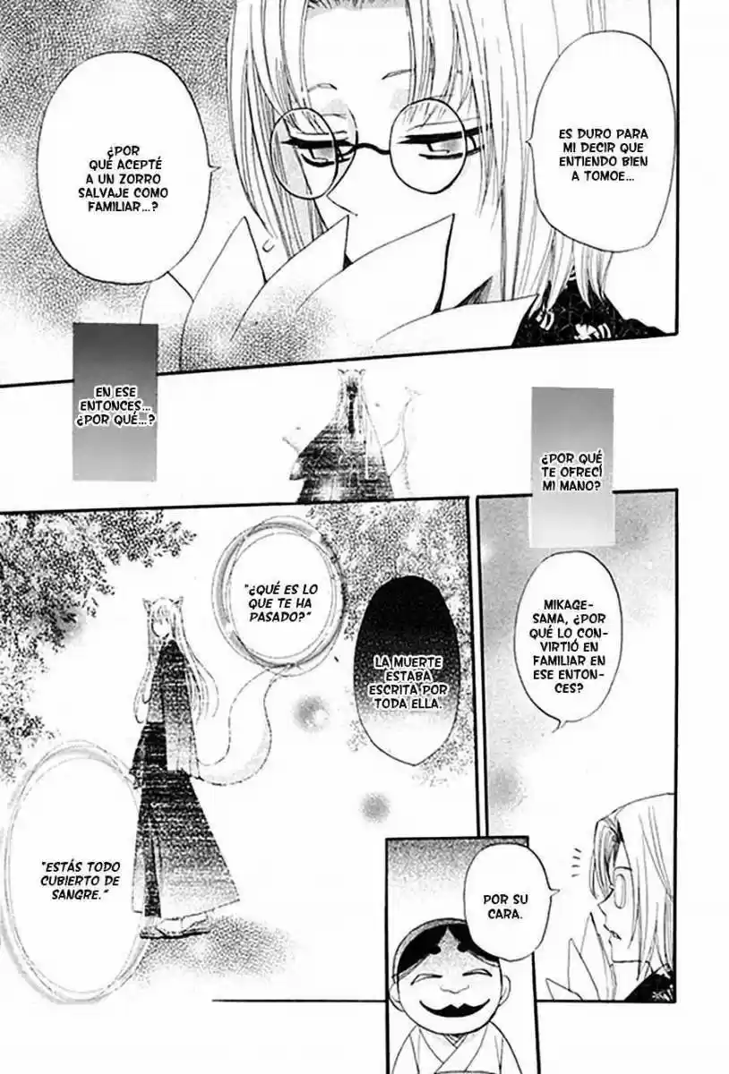 Kamisama Kiss (2012) - Capítulo 0.5 - Página 11 - LectorTMOo
