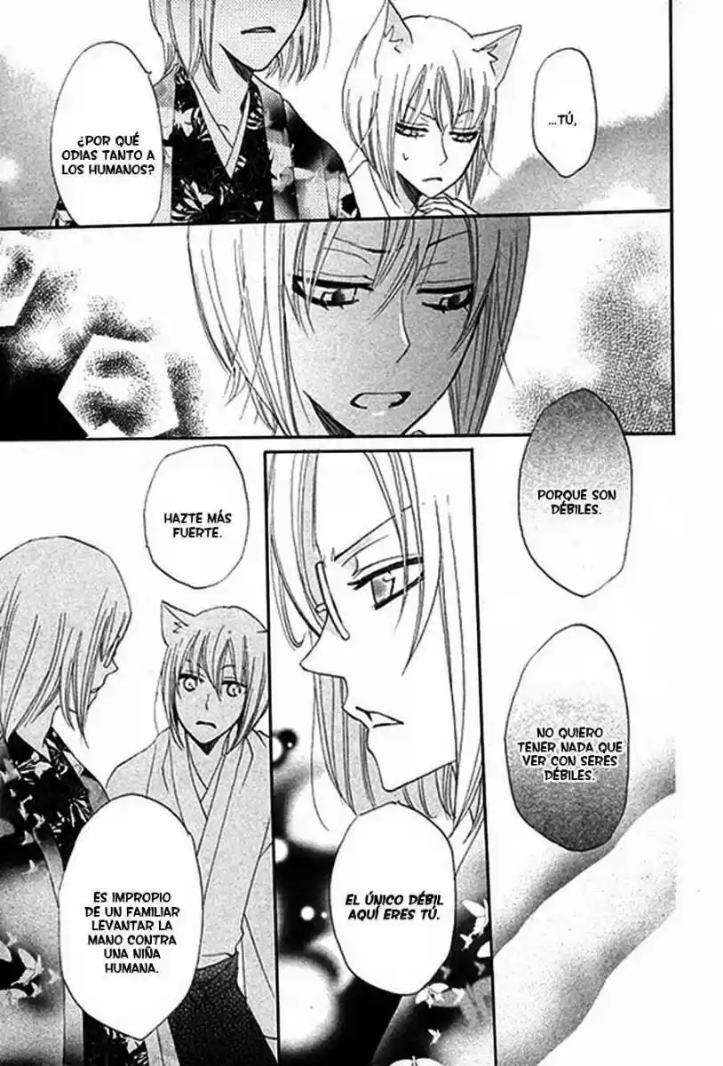 Kamisama Kiss (2012) - Capítulo 0.5 - Página 17 - LectorTMOo