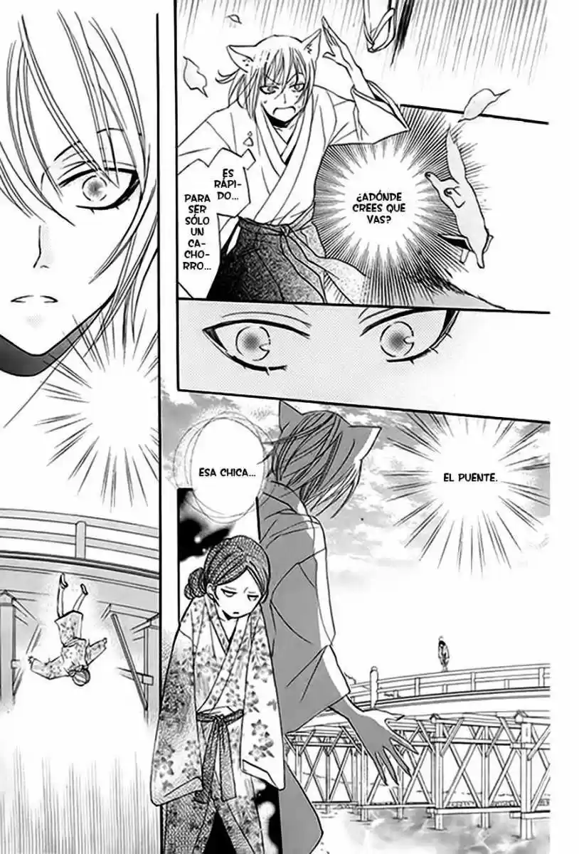 Kamisama Kiss (2012) - Capítulo 0.5 - Página 21 - LectorTMOo