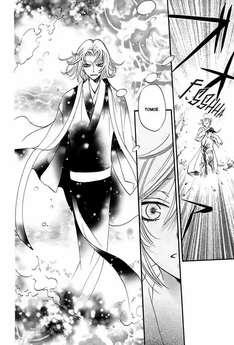 Kamisama Kiss (2012) - Capítulo 0.5 - Página 26 - LectorTMOo