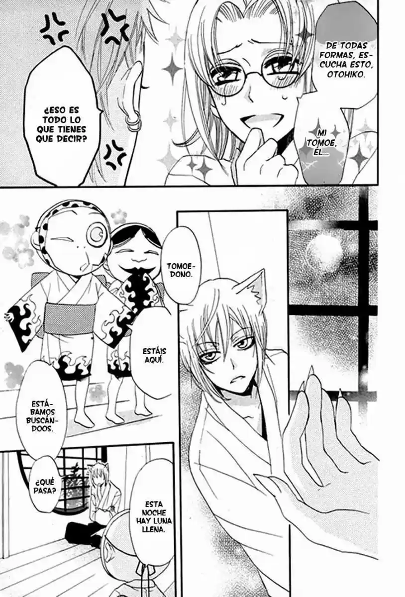 Kamisama Kiss (2012) - Capítulo 0.5 - Página 29 - LectorTMOo
