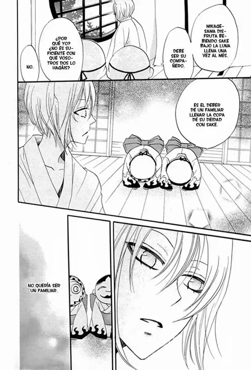 Kamisama Kiss (2012) - Capítulo 0.5 - Página 30 - LectorTMOo