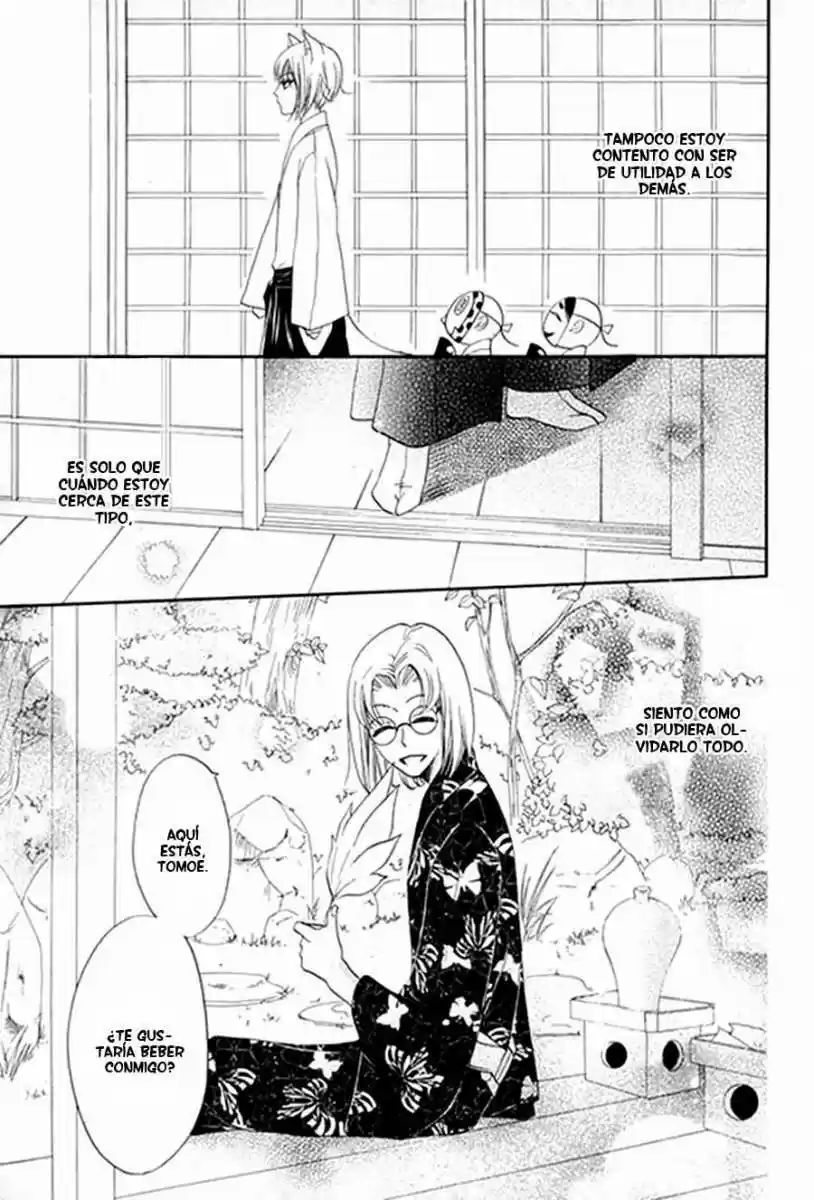 Kamisama Kiss (2012) - Capítulo 0.5 - Página 31 - LectorTMOo