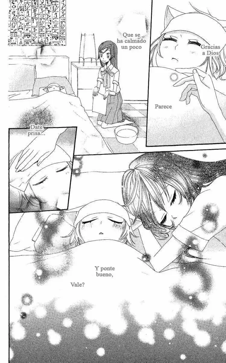 Kamisama Kiss (2012) - Capítulo 10 - Página 19 - LectorTMOo