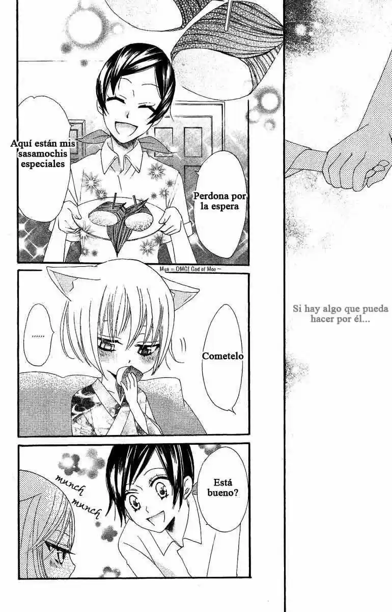 Kamisama Kiss (2012) - Capítulo 10 - Página 28 - LectorTMOo