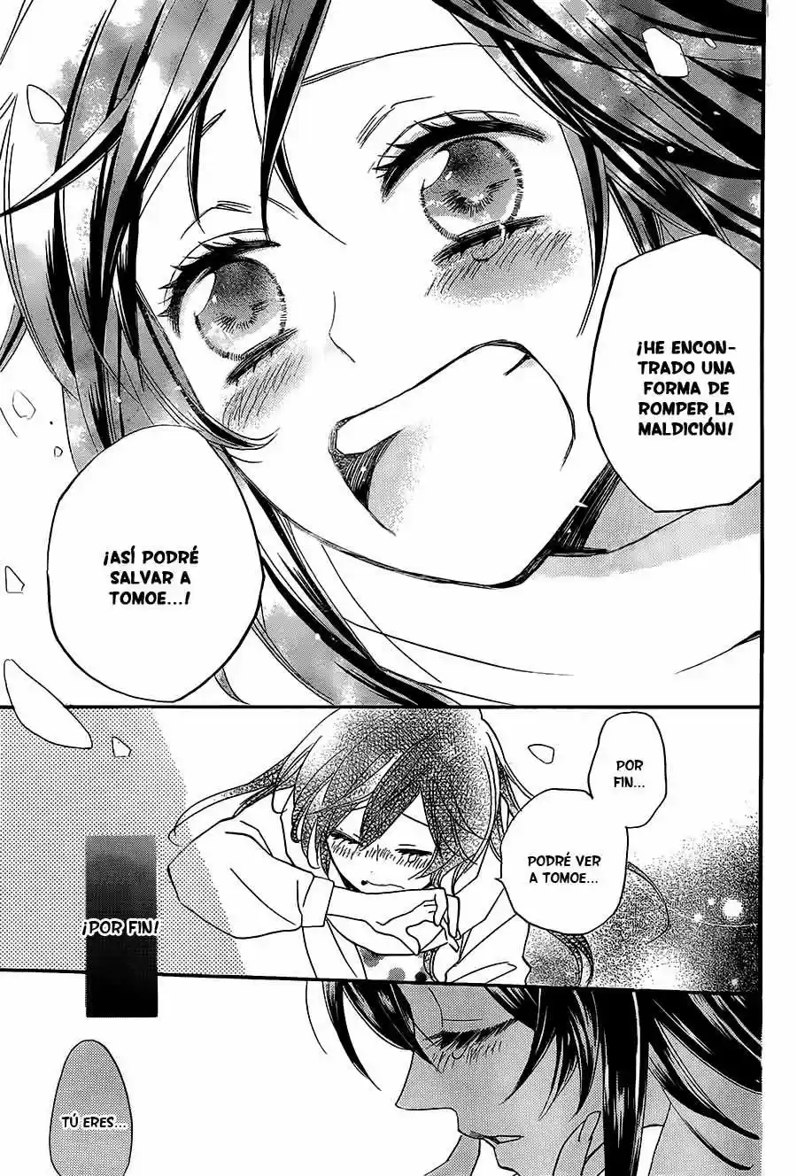 Kamisama Kiss (2012) - Capítulo 100 - Página 5 - LectorTMOo