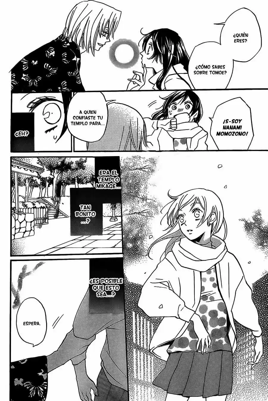 Kamisama Kiss (2012) - Capítulo 100 - Página 6 - LectorTMOo