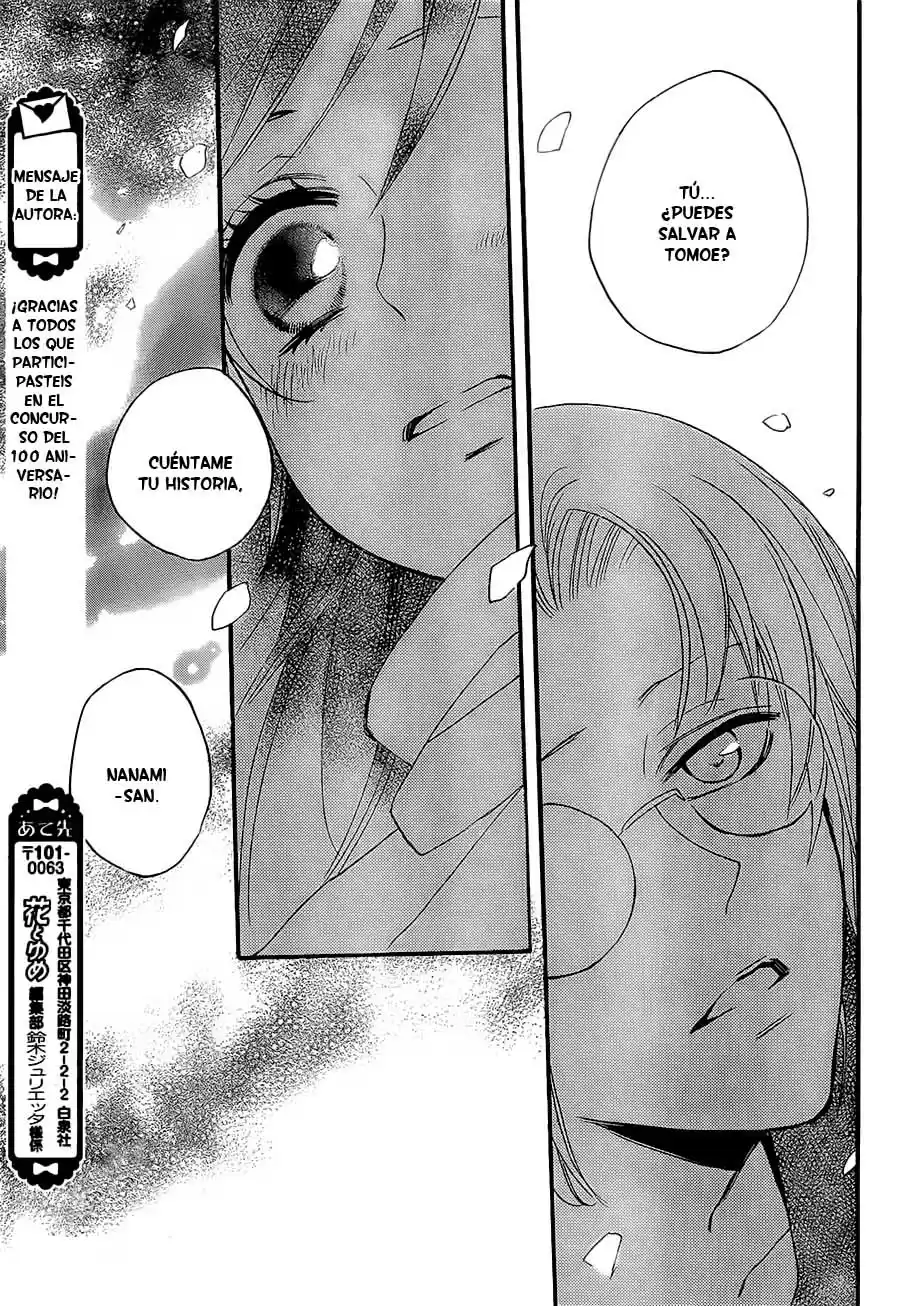 Kamisama Kiss (2012) - Capítulo 100 - Página 7 - LectorTMOo