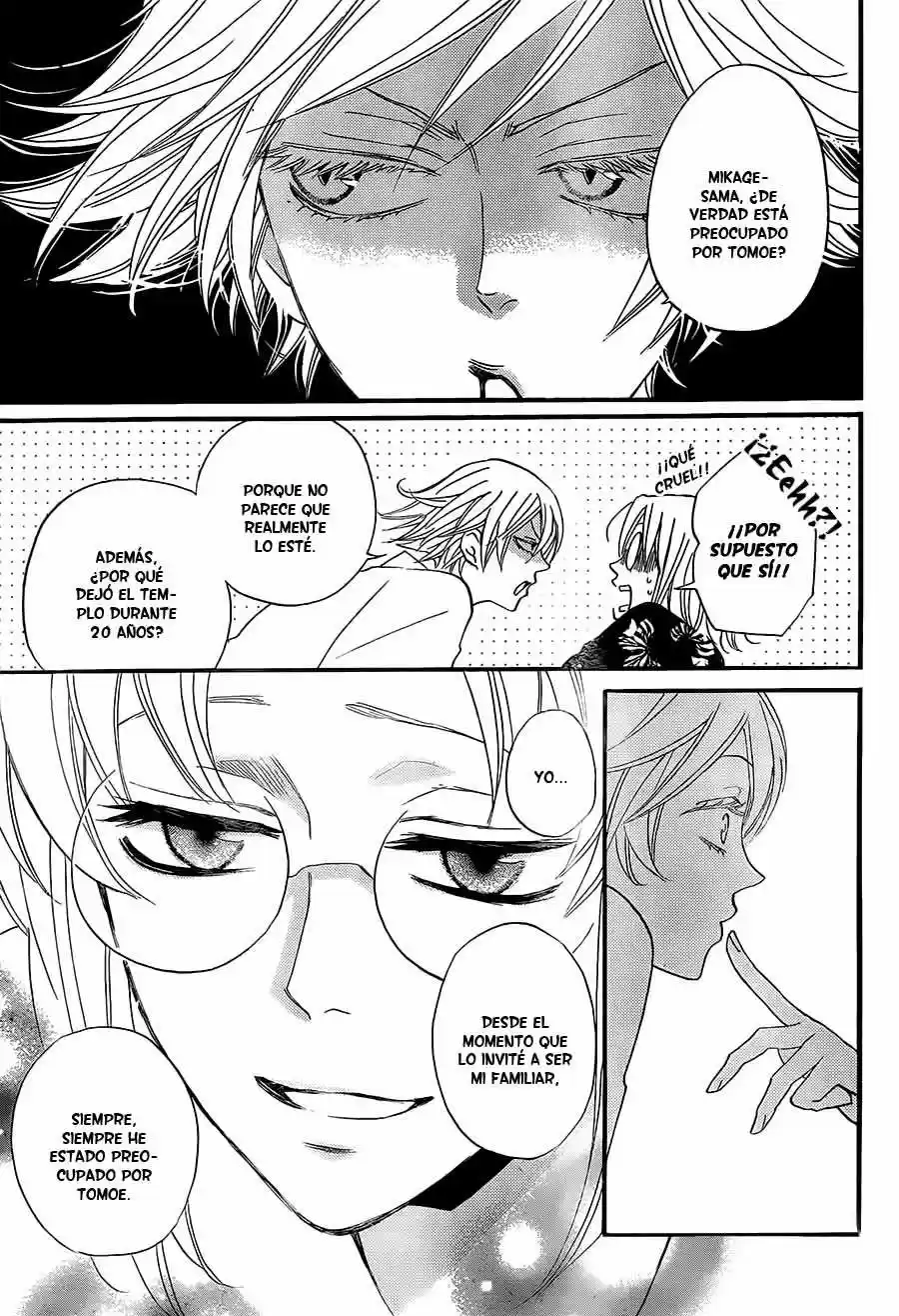 Kamisama Kiss (2012) - Capítulo 100 - Página 9 - LectorTMOo