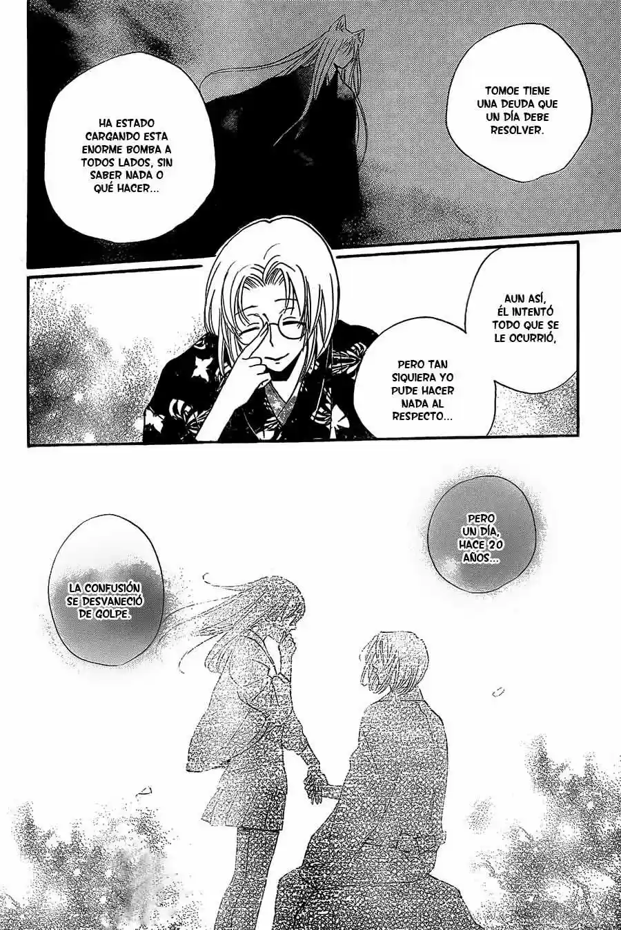 Kamisama Kiss (2012) - Capítulo 100 - Página 10 - LectorTMOo