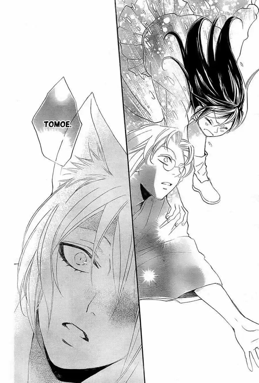 Kamisama Kiss (2012) - Capítulo 100 - Página 22 - LectorTMOo