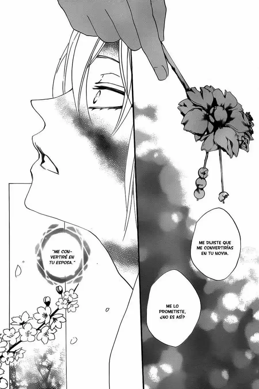 Kamisama Kiss (2012) - Capítulo 100 - Página 24 - LectorTMOo