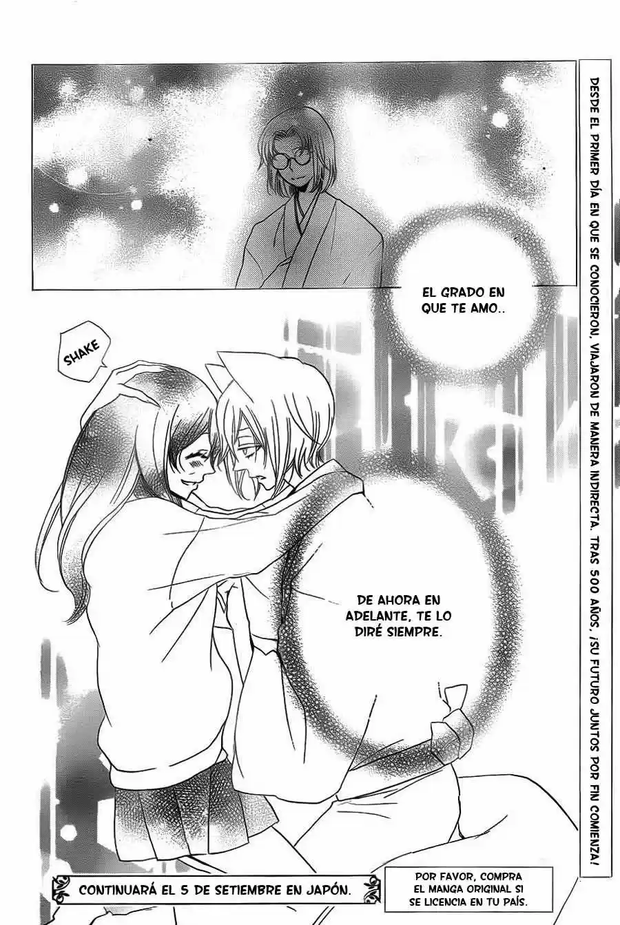 Kamisama Kiss (2012) - Capítulo 100 - Página 28 - LectorTMOo