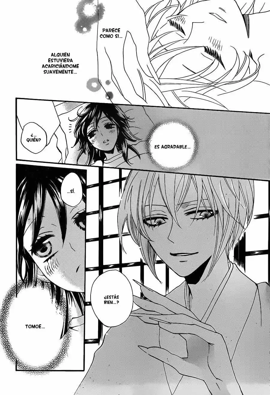 Kamisama Kiss (2012) - Capítulo 101 - Página 5 - LectorTMOo