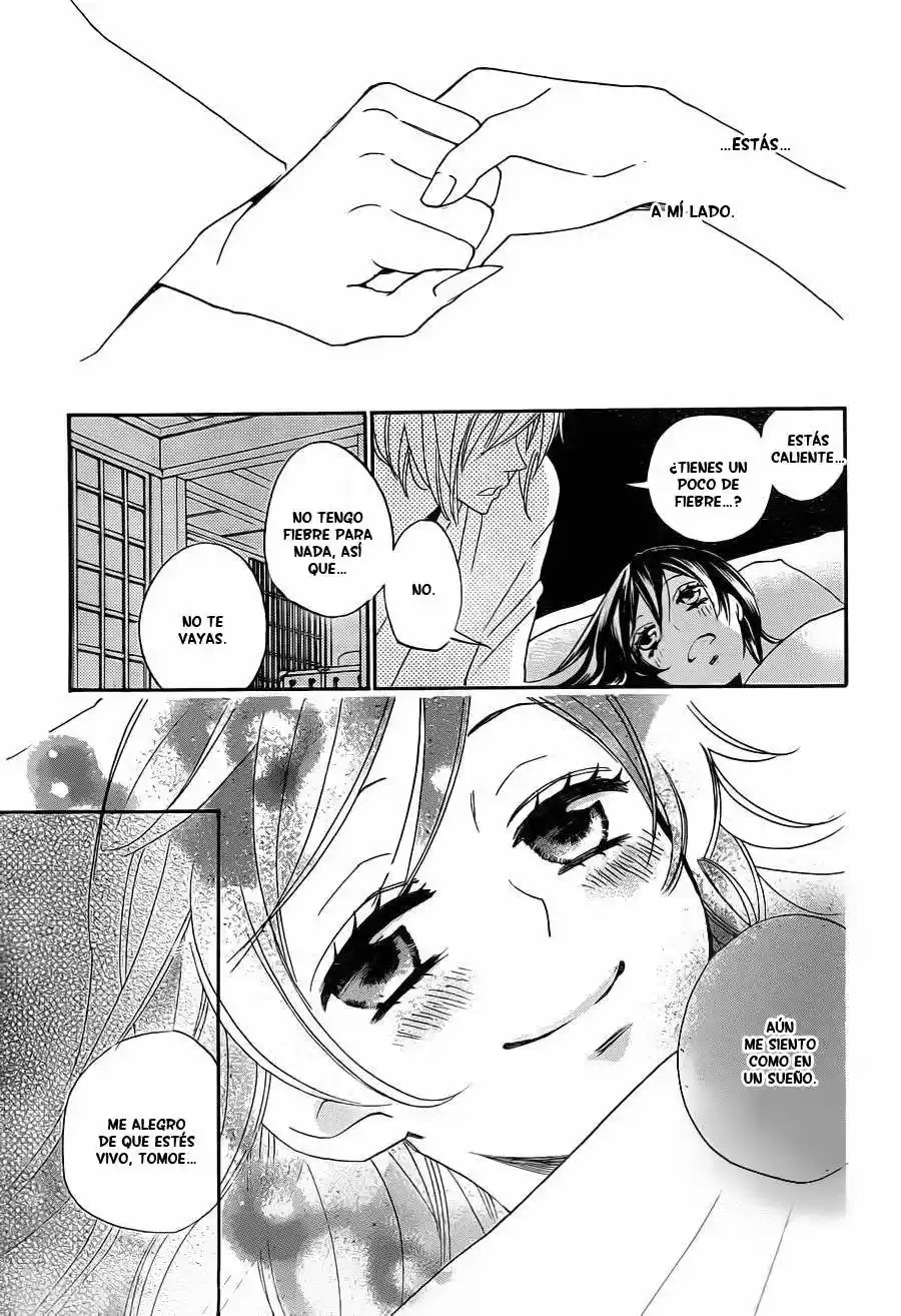 Kamisama Kiss (2012) - Capítulo 101 - Página 6 - LectorTMOo