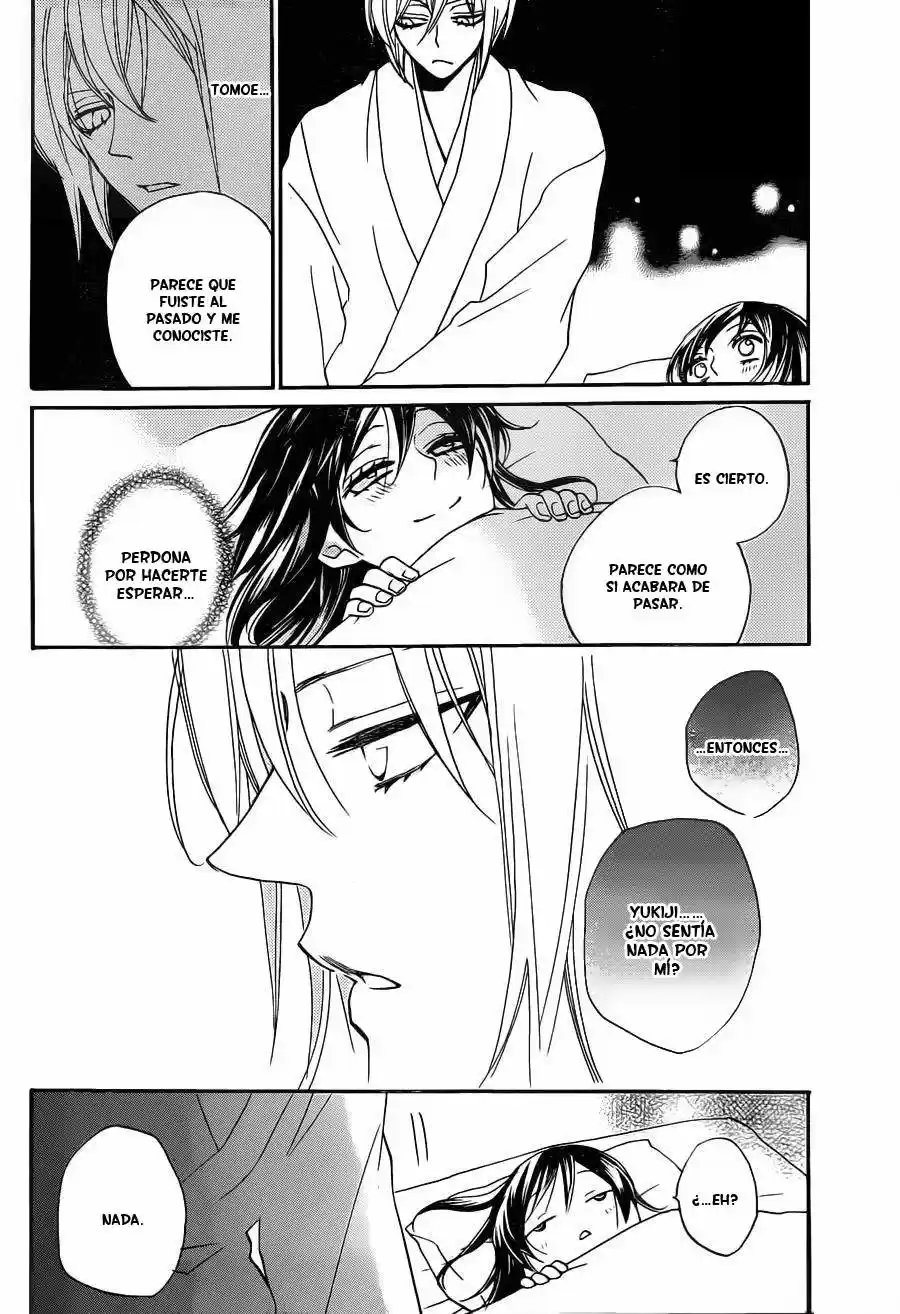 Kamisama Kiss (2012) - Capítulo 101 - Página 7 - LectorTMOo