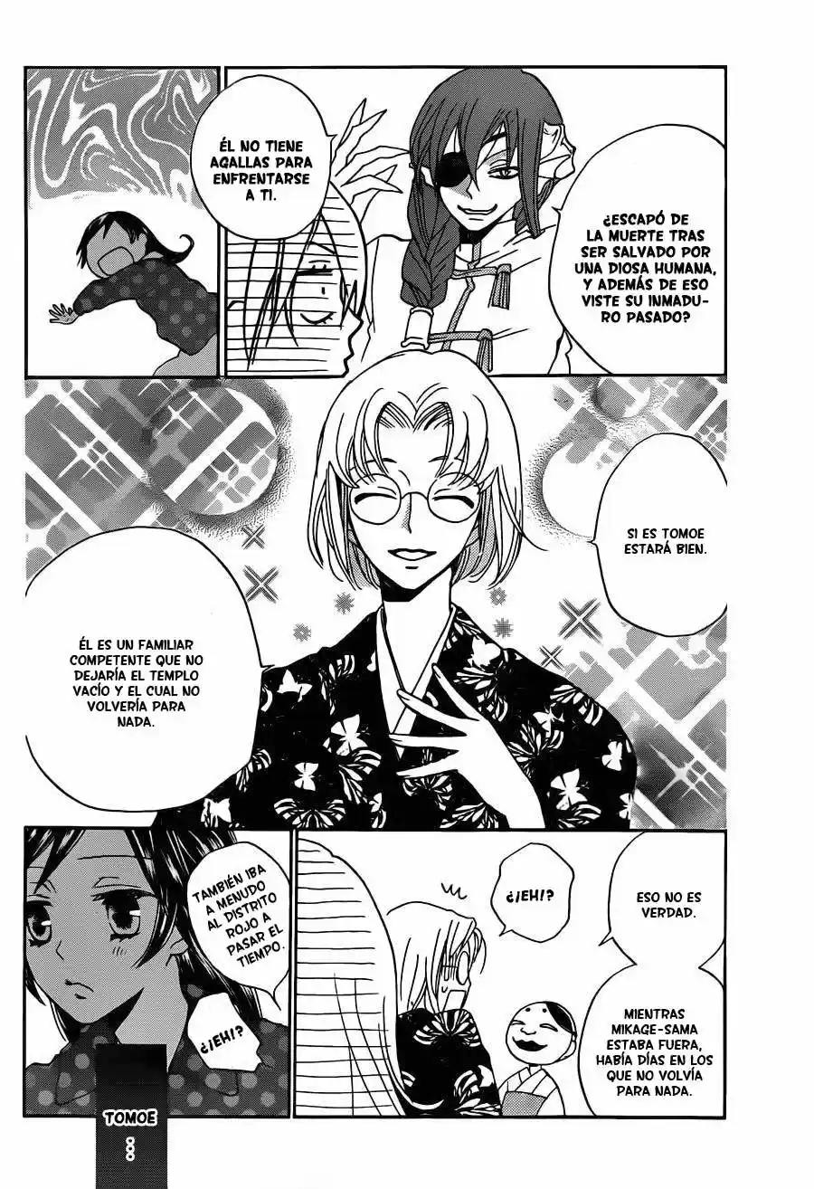 Kamisama Kiss (2012) - Capítulo 101 - Página 11 - LectorTMOo