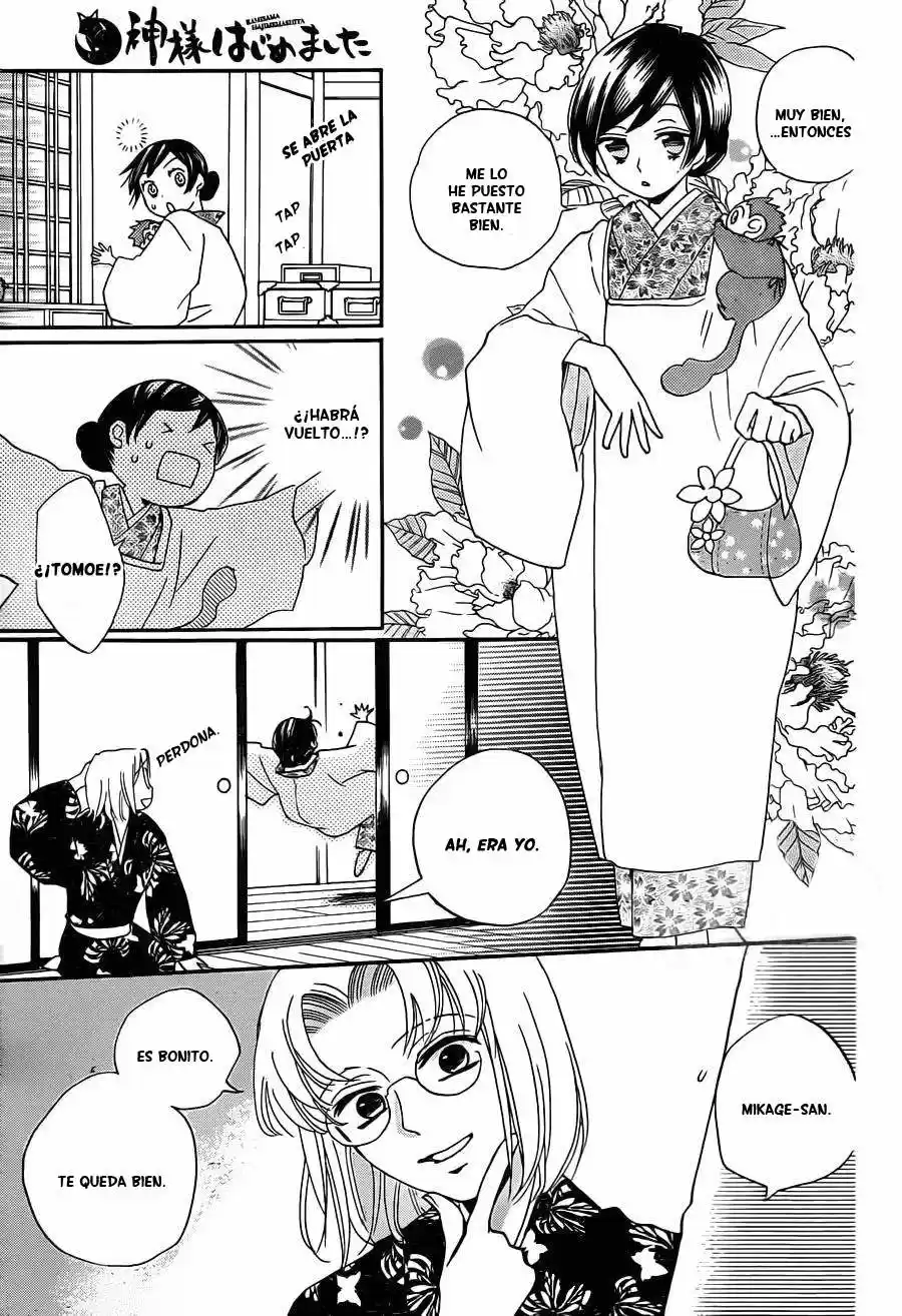 Kamisama Kiss (2012) - Capítulo 101 - Página 14 - LectorTMOo
