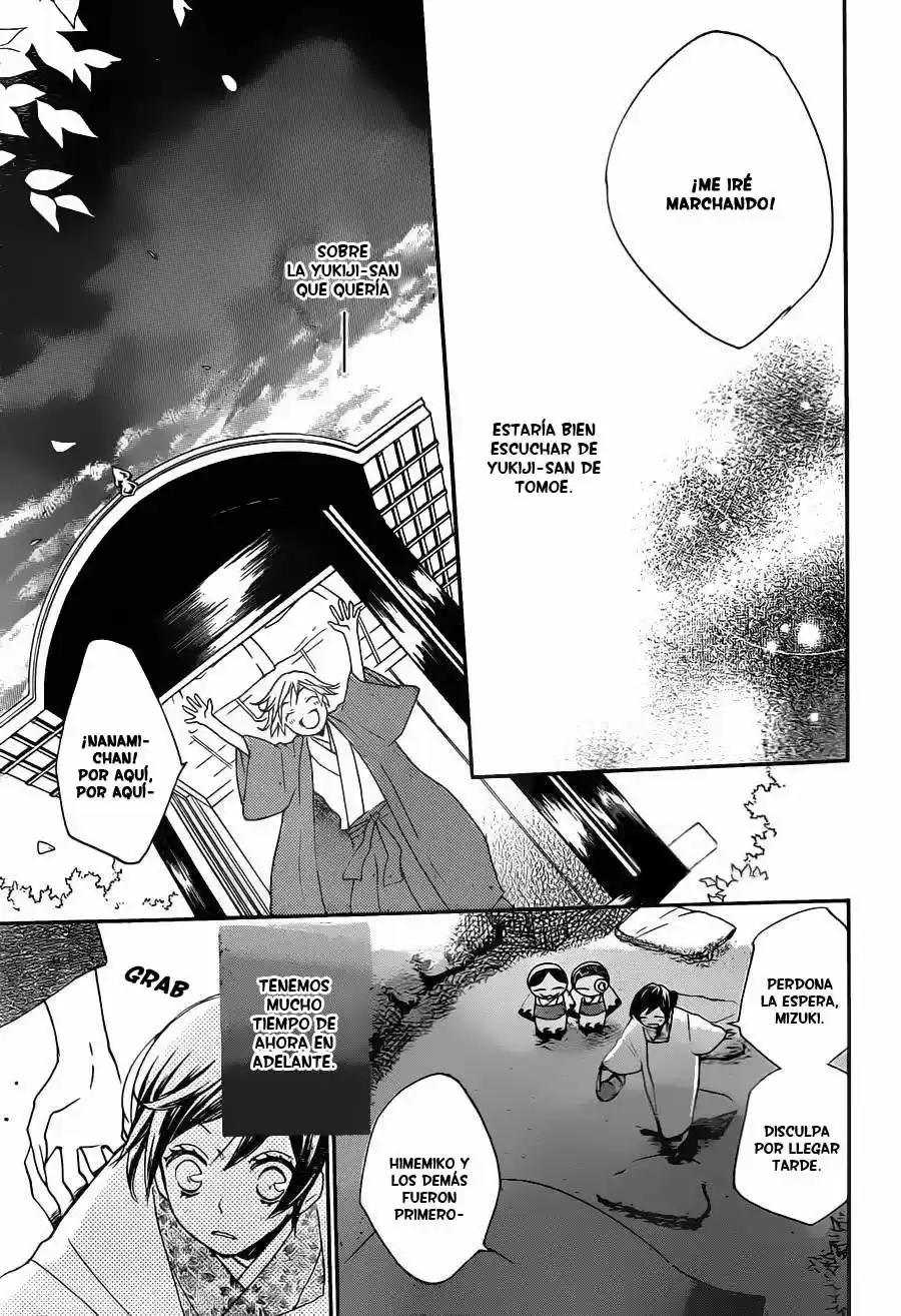Kamisama Kiss (2012) - Capítulo 101 - Página 18 - LectorTMOo