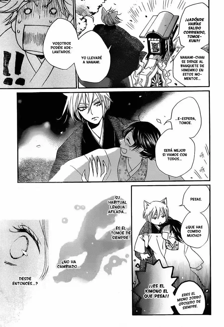Kamisama Kiss (2012) - Capítulo 101 - Página 20 - LectorTMOo