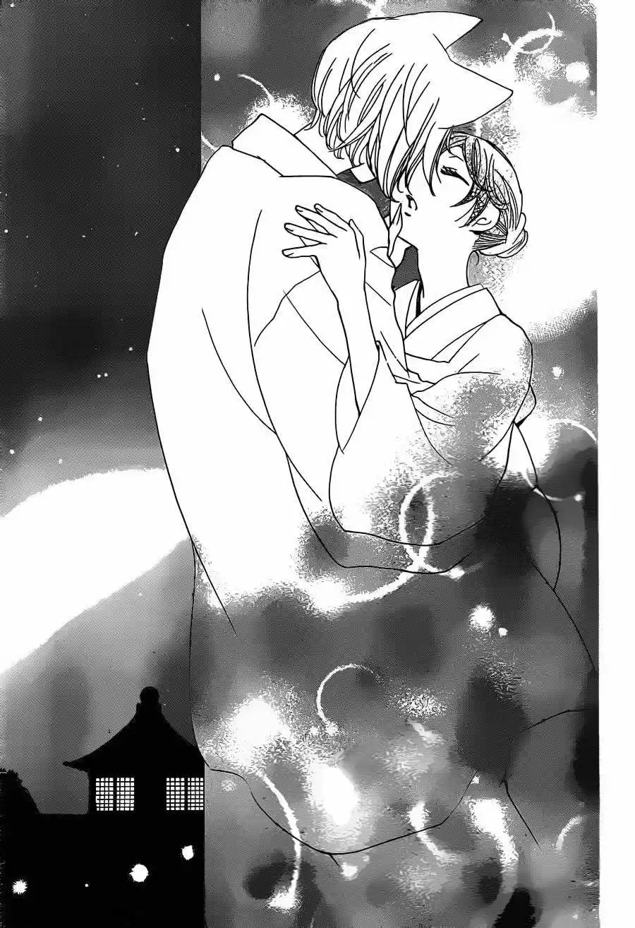Kamisama Kiss (2012) - Capítulo 101 - Página 24 - LectorTMOo