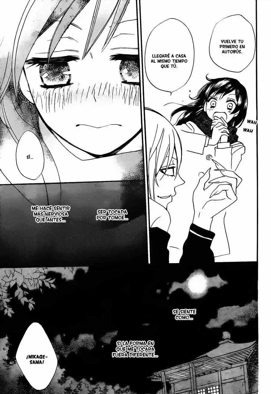 Kamisama Kiss (2012) - Capítulo 102 - Página 16 - LectorTMOo