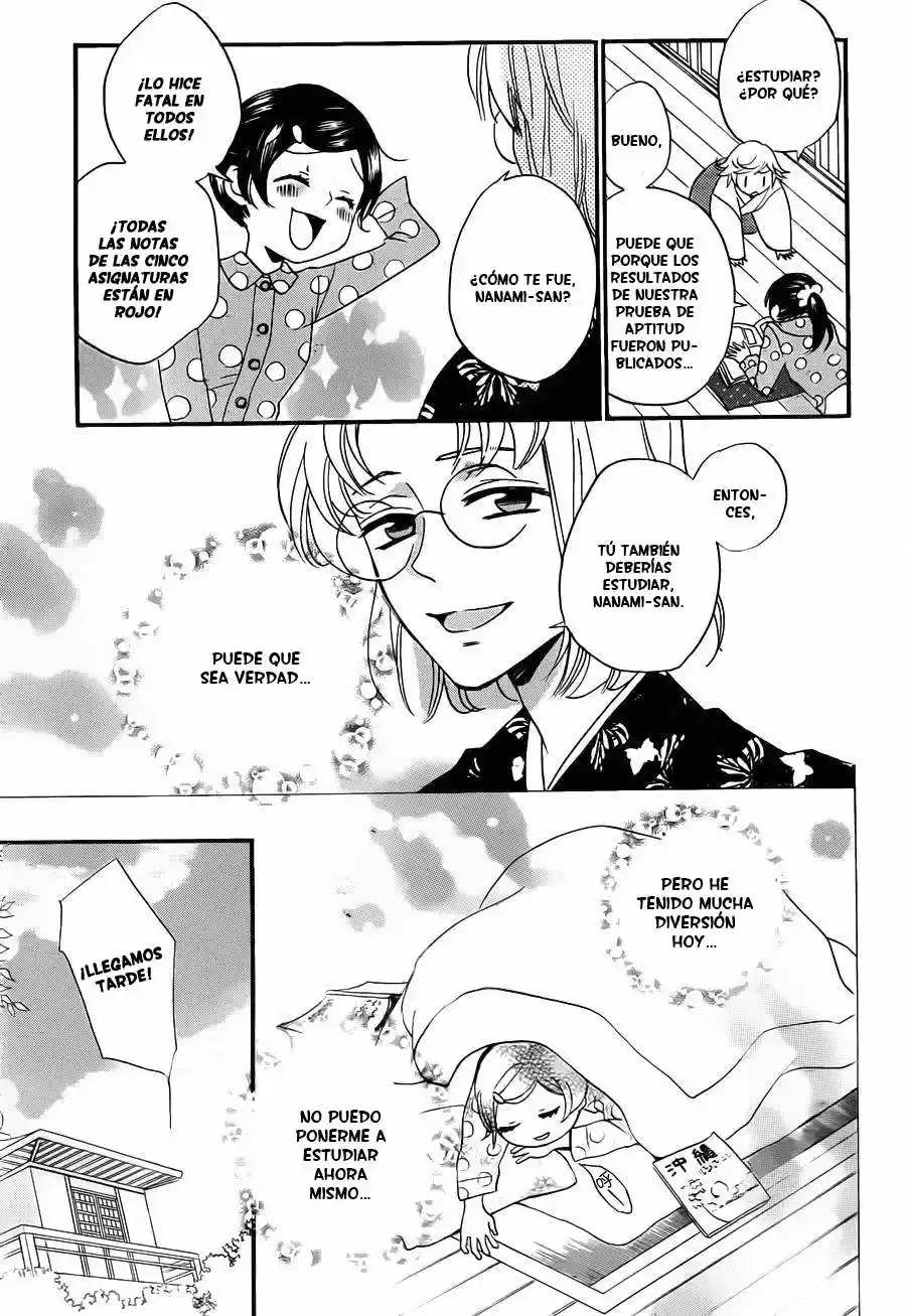 Kamisama Kiss (2012) - Capítulo 102 - Página 18 - LectorTMOo