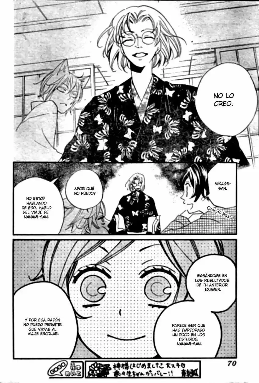 Kamisama Kiss (2012) - Capítulo 103 - Página 8 - LectorTMOo