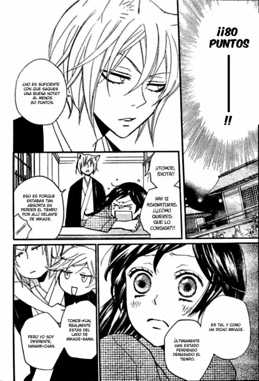 Kamisama Kiss (2012) - Capítulo 103 - Página 10 - LectorTMOo