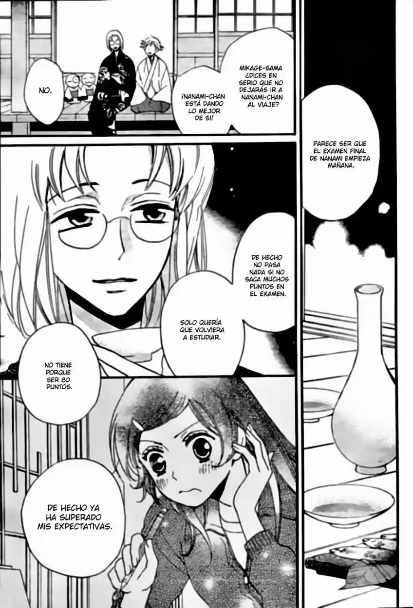 Kamisama Kiss (2012) - Capítulo 103 - Página 19 - LectorTMOo