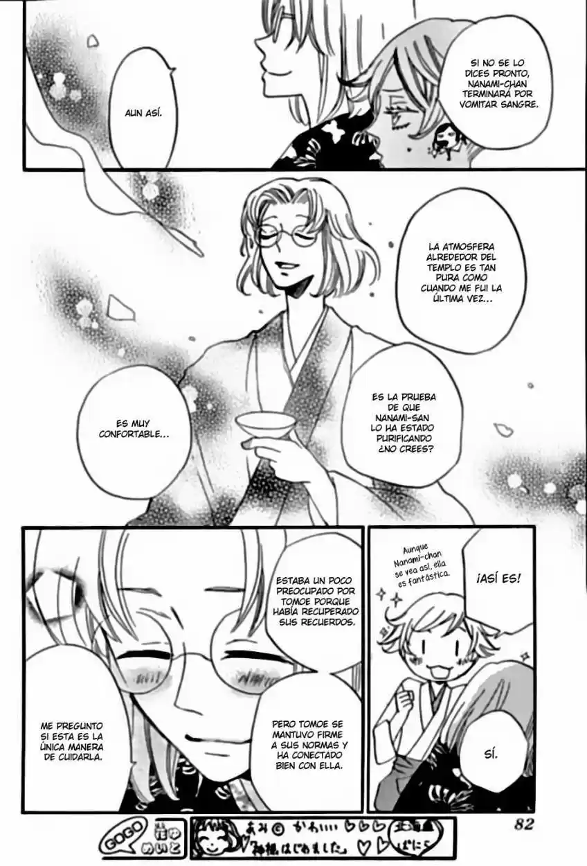 Kamisama Kiss (2012) - Capítulo 103 - Página 20 - LectorTMOo
